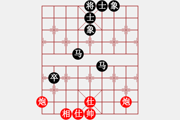 象棋棋譜圖片：宗永生     先和 王斌       - 步數(shù)：100 