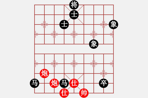 象棋棋譜圖片：宗永生     先和 王斌       - 步數(shù)：145 