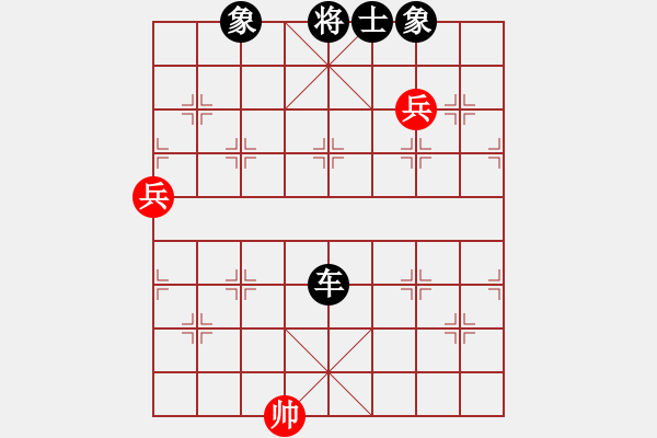 象棋棋譜圖片：艷陽天(8段)-負-無憂的真空(8段) - 步數(shù)：160 