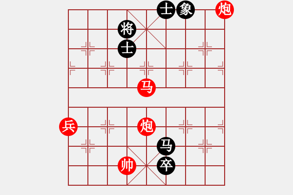 象棋棋譜圖片：中炮對(duì)反宮馬（業(yè)三升業(yè)四評(píng)測(cè)對(duì)局）我先勝 - 步數(shù)：100 