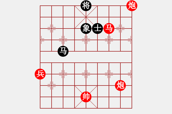 象棋棋譜圖片：中炮對(duì)反宮馬（業(yè)三升業(yè)四評(píng)測(cè)對(duì)局）我先勝 - 步數(shù)：120 