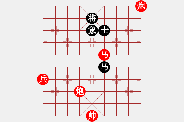 象棋棋譜圖片：中炮對(duì)反宮馬（業(yè)三升業(yè)四評(píng)測(cè)對(duì)局）我先勝 - 步數(shù)：130 