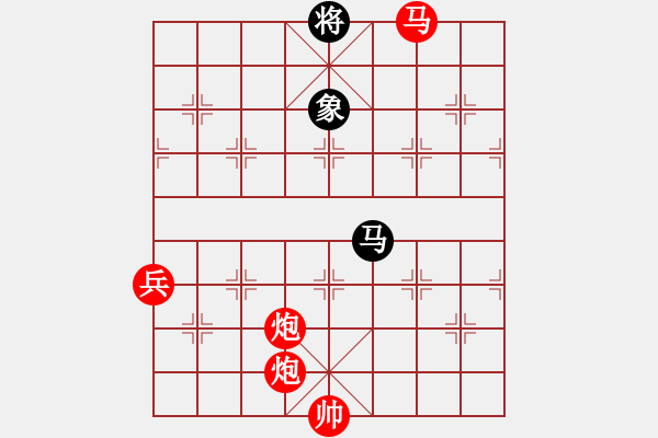 象棋棋譜圖片：中炮對(duì)反宮馬（業(yè)三升業(yè)四評(píng)測(cè)對(duì)局）我先勝 - 步數(shù)：140 