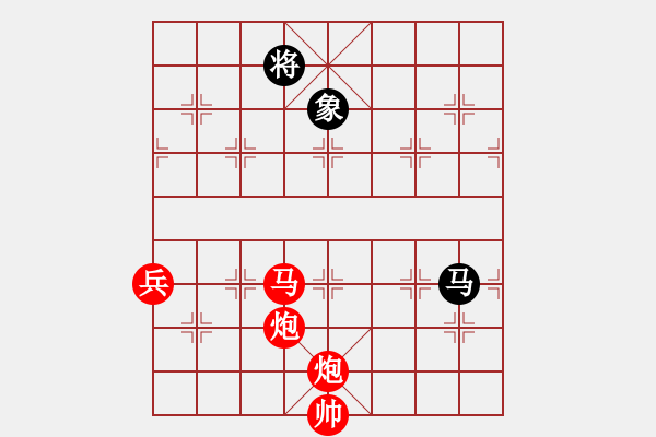 象棋棋譜圖片：中炮對(duì)反宮馬（業(yè)三升業(yè)四評(píng)測(cè)對(duì)局）我先勝 - 步數(shù)：147 