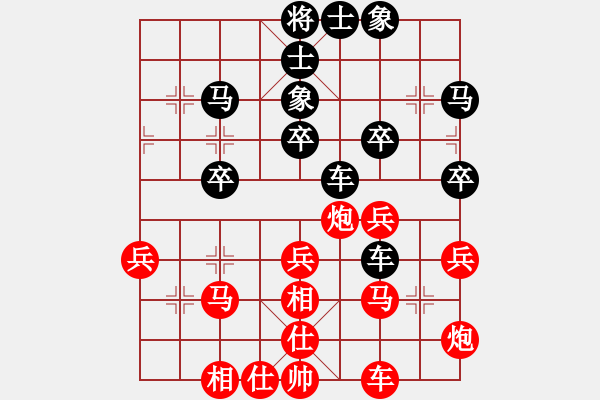 象棋棋譜圖片：中炮對(duì)反宮馬（業(yè)三升業(yè)四評(píng)測(cè)對(duì)局）我先勝 - 步數(shù)：40 