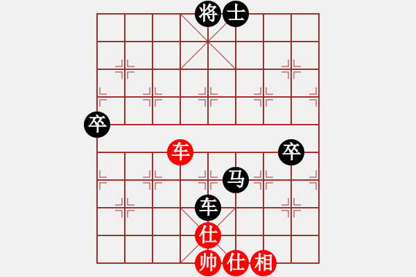 象棋棋譜圖片：張飛(1350) 先負(fù) 金鉤炮(1238).PGN - 步數(shù)：100 