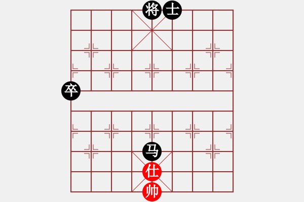 象棋棋譜圖片：張飛(1350) 先負(fù) 金鉤炮(1238).PGN - 步數(shù)：110 