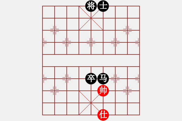 象棋棋譜圖片：張飛(1350) 先負(fù) 金鉤炮(1238).PGN - 步數(shù)：130 