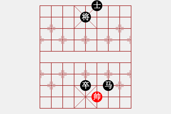 象棋棋譜圖片：張飛(1350) 先負(fù) 金鉤炮(1238).PGN - 步數(shù)：138 