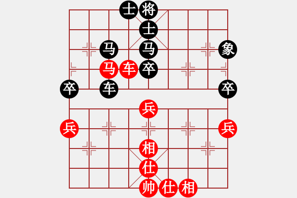 象棋棋譜圖片：張飛(1350) 先負(fù) 金鉤炮(1238).PGN - 步數(shù)：60 