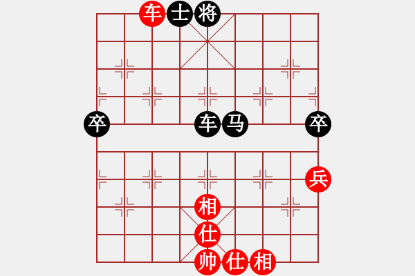 象棋棋譜圖片：張飛(1350) 先負(fù) 金鉤炮(1238).PGN - 步數(shù)：80 