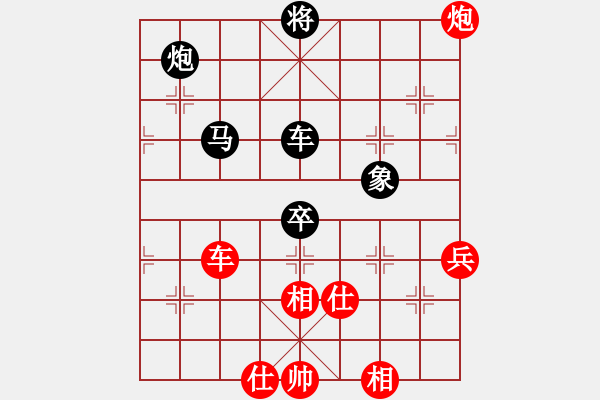 象棋棋譜圖片：名劍之隱(8段)-負(fù)-小愚小智(月將) - 步數(shù)：120 