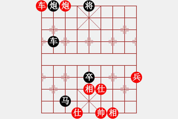 象棋棋谱图片：名剑之隐(8段)-负-小愚小智(月将) - 步数：140 