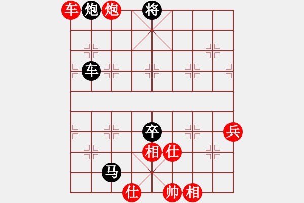 象棋棋譜圖片：名劍之隱(8段)-負(fù)-小愚小智(月將) - 步數(shù)：140 