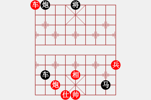 象棋棋谱图片：名剑之隐(8段)-负-小愚小智(月将) - 步数：150 