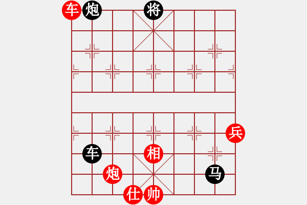 象棋棋譜圖片：名劍之隱(8段)-負(fù)-小愚小智(月將) - 步數(shù)：150 