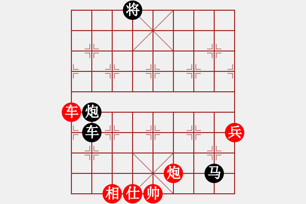 象棋棋谱图片：名剑之隐(8段)-负-小愚小智(月将) - 步数：160 