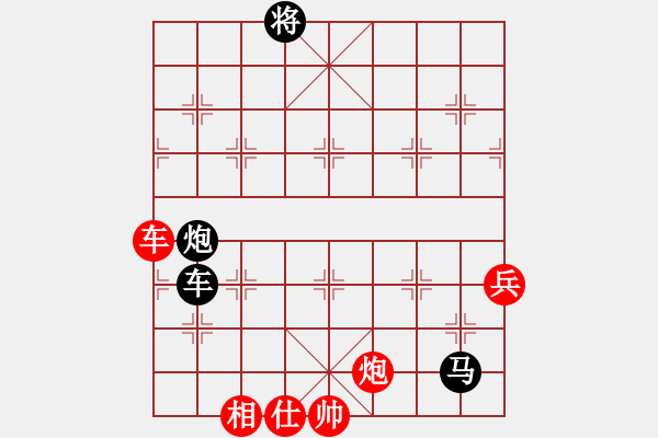 象棋棋譜圖片：名劍之隱(8段)-負(fù)-小愚小智(月將) - 步數(shù)：160 