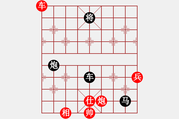 象棋棋谱图片：名剑之隐(8段)-负-小愚小智(月将) - 步数：170 