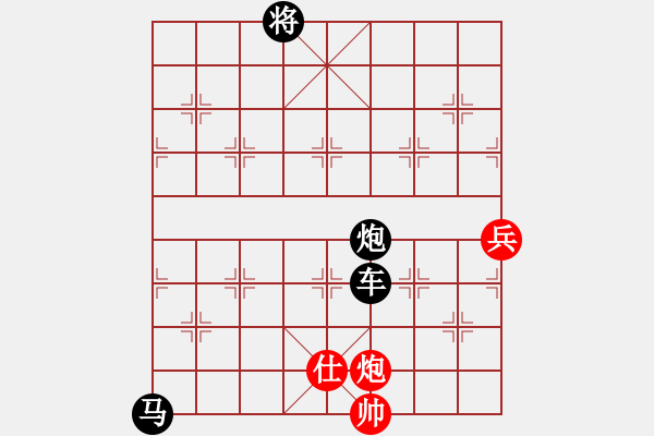 象棋棋谱图片：名剑之隐(8段)-负-小愚小智(月将) - 步数：200 