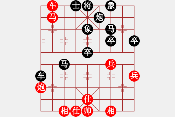 象棋棋谱图片：名剑之隐(8段)-负-小愚小智(月将) - 步数：60 