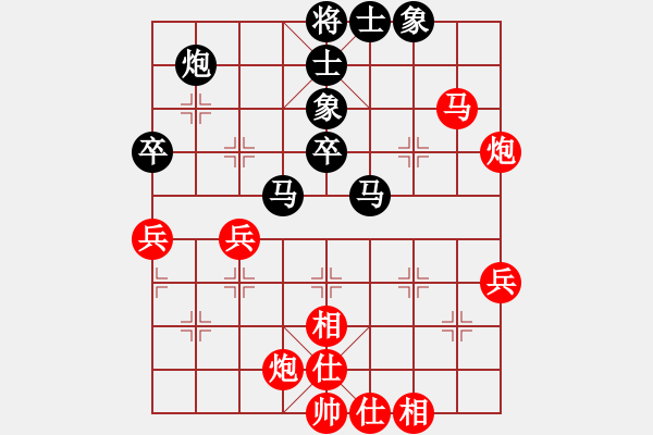 象棋棋譜圖片：河北 李來(lái)群 和 江蘇 徐天紅 - 步數(shù)：60 