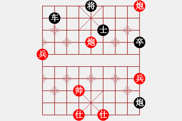 象棋棋譜圖片：肖春堂大師(2段)-負-tcty(1段) - 步數(shù)：120 