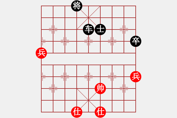 象棋棋譜圖片：肖春堂大師(2段)-負-tcty(1段) - 步數(shù)：148 