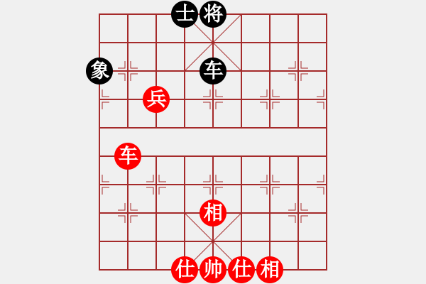 象棋棋譜圖片：09亞錦賽男子第一輪越南阮黃林先和中國(guó)澳門(mén)李錦歡 - 步數(shù)：130 