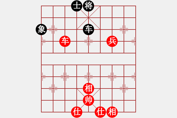 象棋棋譜圖片：09亞錦賽男子第一輪越南阮黃林先和中國(guó)澳門(mén)李錦歡 - 步數(shù)：150 