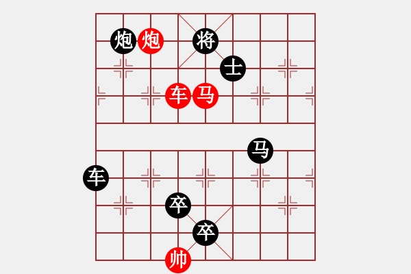 象棋棋譜圖片：G. 美術社老板－難度中：第136局 - 步數(shù)：0 