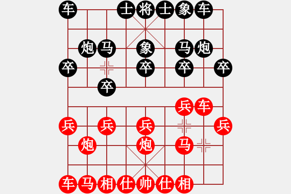 象棋棋譜圖片：五八炮進三兵對屏風馬進3卒飛右象 - 步數：10 