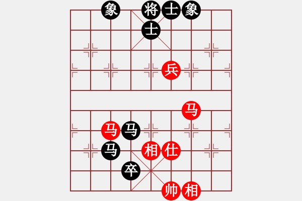 象棋棋譜圖片：大羊[3148909778] -VS- 橫才俊儒[292832991] - 步數(shù)：100 