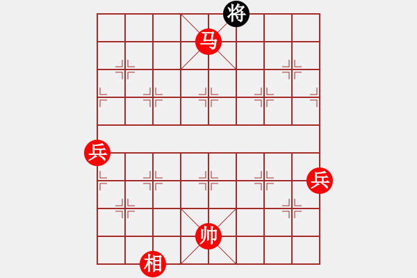 象棋棋譜圖片：棋局-2aa R4cbP - 步數(shù)：100 