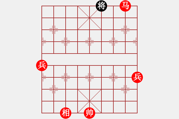 象棋棋譜圖片：棋局-2aa R4cbP - 步數(shù)：105 