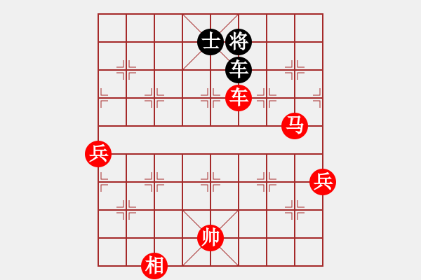 象棋棋譜圖片：棋局-2aa R4cbP - 步數(shù)：90 