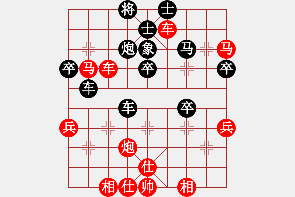 象棋棋譜圖片：弈海無敵(北斗)-勝-國際老特(北斗) - 步數(shù)：60 