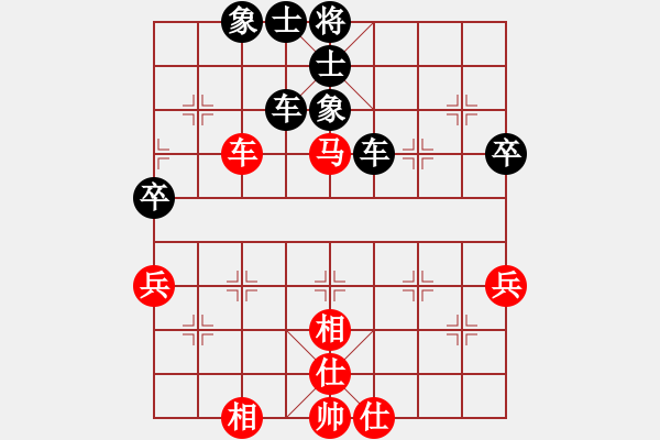 象棋棋譜圖片：第5輪 陶世全（負(fù)）于宗忠 - 步數(shù)：62 