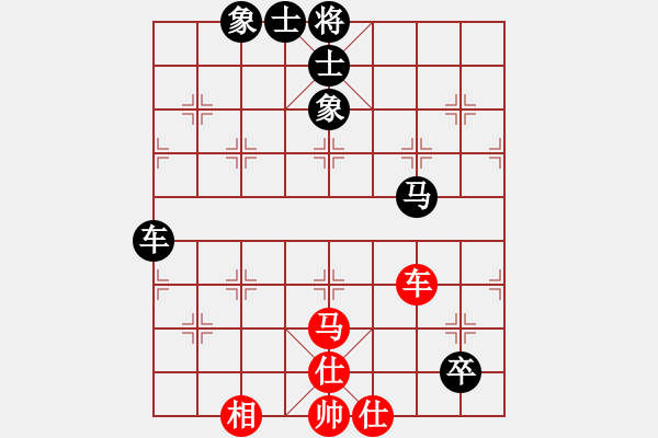 象棋棋譜圖片：力克陶漢明(無極)-負(fù)-天山雄鷹(9星) - 步數(shù)：110 