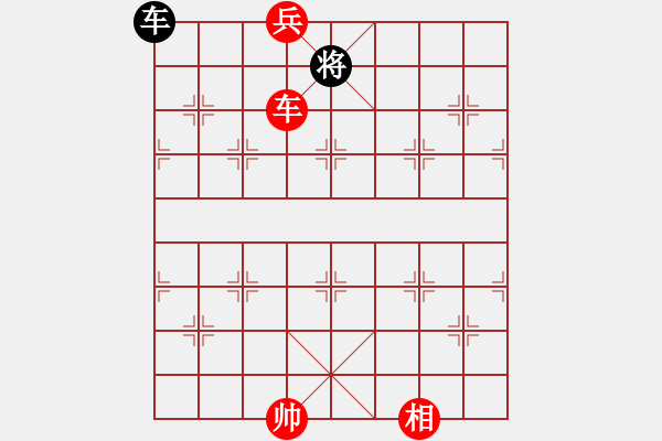 象棋棋譜圖片：絕妙棋局1653 - 步數(shù)：0 