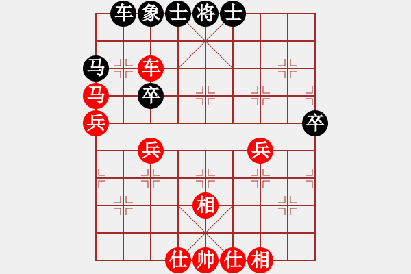 象棋棋譜圖片：弈棋亦心(5級)-勝-jinqiao(9級) - 步數(shù)：50 