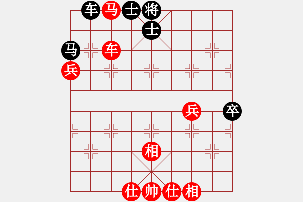 象棋棋譜圖片：弈棋亦心(5級)-勝-jinqiao(9級) - 步數(shù)：60 