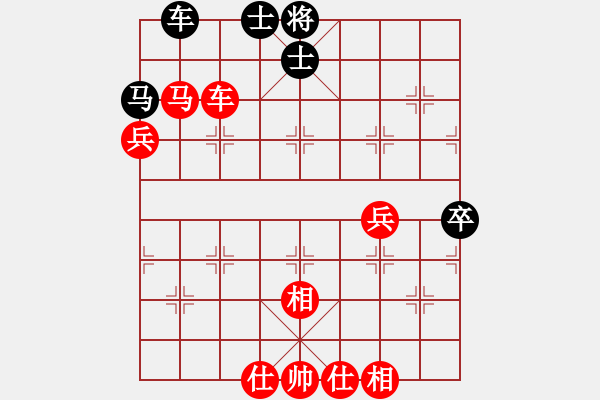 象棋棋譜圖片：弈棋亦心(5級)-勝-jinqiao(9級) - 步數(shù)：61 