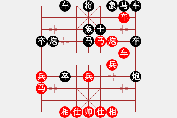 象棋棋譜圖片：金鉤炮破轉(zhuǎn)角馬：棋苑大怪[紅] -VS- 6234439[黑] - 步數(shù)：40 