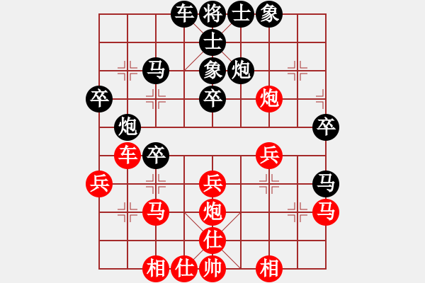 象棋棋譜圖片：1910241414 棋樂(lè)無(wú)窮-MI 5C.pgn - 步數(shù)：30 