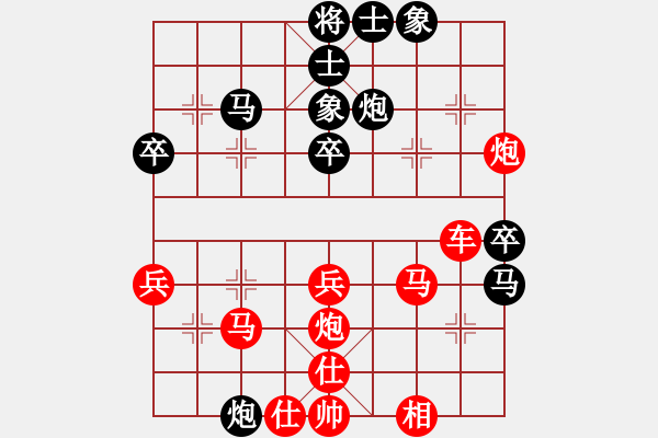 象棋棋譜圖片：1910241414 棋樂(lè)無(wú)窮-MI 5C.pgn - 步數(shù)：42 