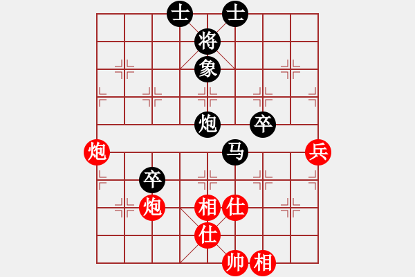 象棋棋譜圖片：第三臺第一盤：川渝象棋群 龔衛(wèi)華 VS 甘肅象棋群 孫大喜 - 步數(shù)：100 