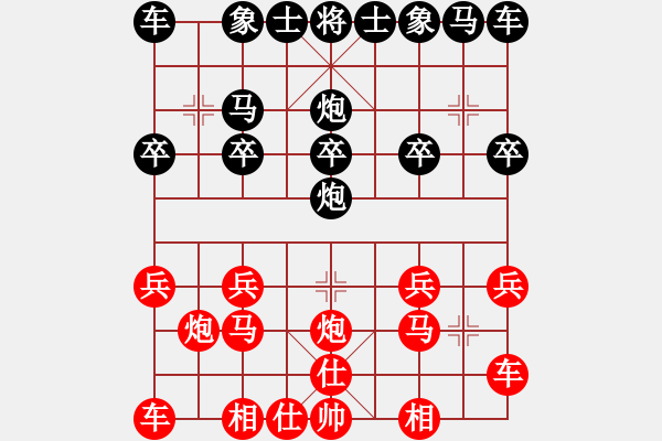 象棋棋譜圖片：北京 楊賀 和 濟(jì)南耐克電訊 張衛(wèi)東 - 步數(shù)：10 