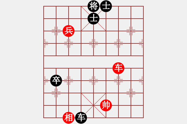 象棋棋譜圖片：北京 楊賀 和 濟(jì)南耐克電訊 張衛(wèi)東 - 步數(shù)：100 