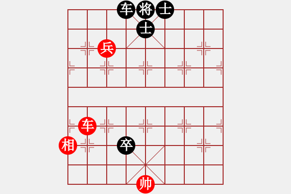 象棋棋譜圖片：北京 楊賀 和 濟(jì)南耐克電訊 張衛(wèi)東 - 步數(shù)：110 